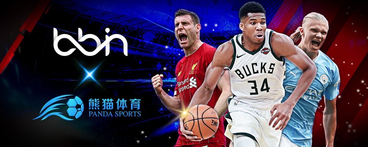 那么他的竞
