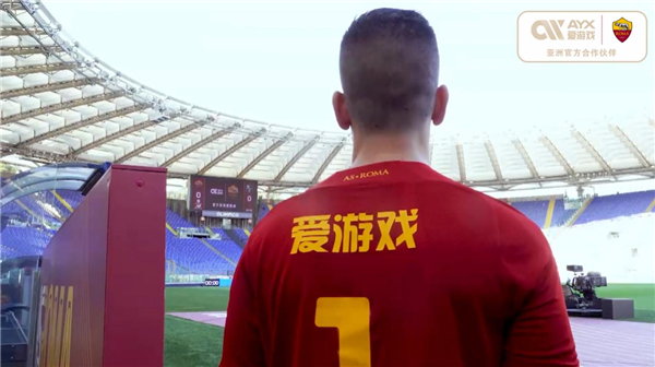 不禁