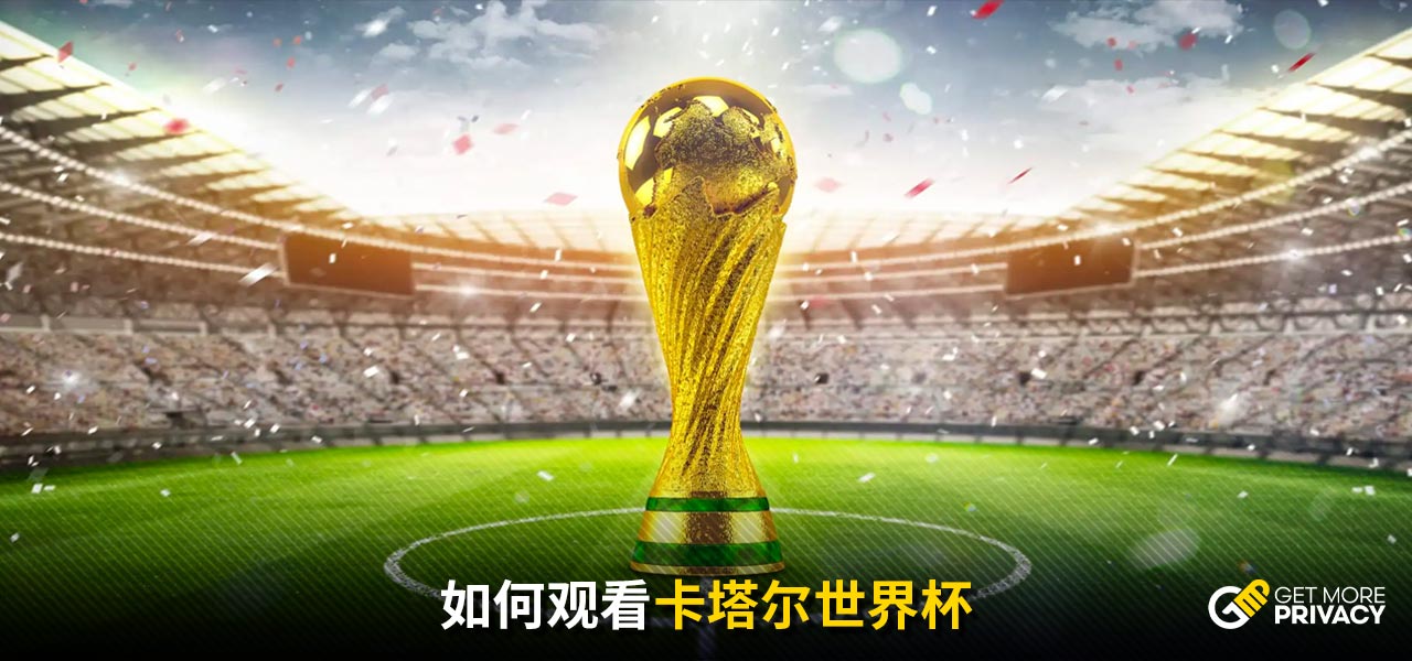 威少与掘金